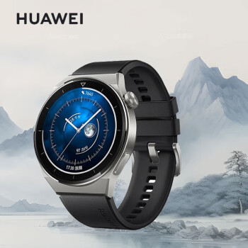 华为（HUAWEI）WATCH GT3Pro智能运动健康手表睡眠/压力/健康检测多种运动{生日礼物礼盒款}/长续航便捷出行黑色Y