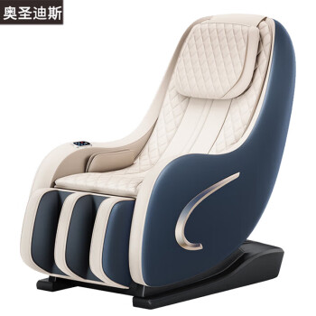 奥圣迪斯 AS-011按摩椅家用全身零重力按摩沙发 经典款【高端影蓝】