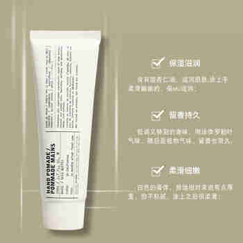 bei德玛PP霜500ml 植物韵律清爽乳液200ml