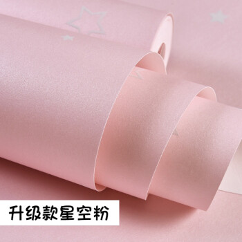 月亮无纺布3d环保星空男女孩卧室卡通荧光墙纸 升级款星空粉-非自粘