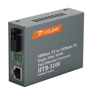 netLINK HTB-3100A 百兆单模单纤光纤收发器 光电转换器 0-25KM 外置电源 商业级 一台