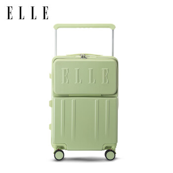 ELLE前开口行李箱宽拉杆拉杆箱大容量旅行箱拉链箱时尚密码箱