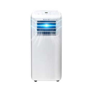 格力（GREE）移动空调单冷1匹家用客厅出租屋宿舍厨房空调一体机小型无外机免安装立式空调KY-20NpAPA1A