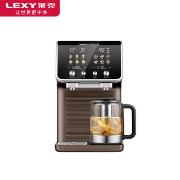 莱克（LEXY）碧云泉JST-RT509（T5）台式智能煮茶净水机  双出水设计 免安装 制弱碱性水