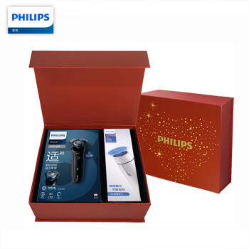 PHILIPS飞利浦 经典5系电动剃须刀智能温显杯组合 S5066智能现代商务套装