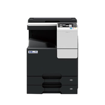 汉光复合机彩色智能多功能一体机 打印复印扫描三合一 HGFC5229