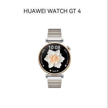 华为WATCH GT4智能手表呼吸健康研究心律失常提示华为手表皓月银41mm