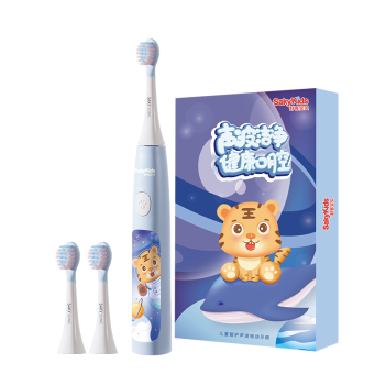舒客儿童小孩电动牙刷高效清洁防蛀牙软毛护龈声波双重模式智能定时B32s 男宝（适用4-12岁）