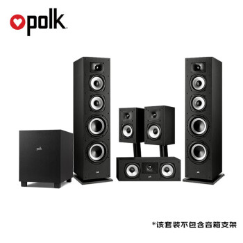 普乐之声（polk）XT70 音响 音箱 5.1家庭影院 家用客厅落地书架音箱低音炮组合家庭音响 hifi音响 电视音响