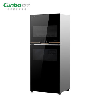 康宝（Canbo）消毒柜 家用立式双门 厨房商用130L大容量餐具消毒碗柜 二星级高温紫外线消毒 XDZ130-VA1（ZD）