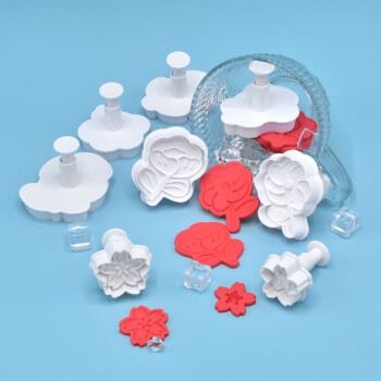 畅宝森烘焙模具diy饼干花朵弹簧模(插卡包装)/件 多款可选 5件起售BC02