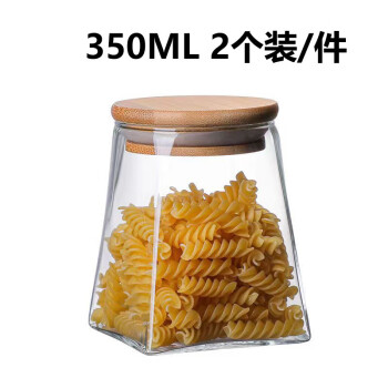 畅宝森 储物罐  玻璃密封罐家用罐子厨房收纳瓶带盖350ML 2个装/件 RC1