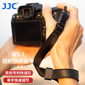 JJC 相机腕带 单反微单手腕带 手绳 快摄&快拆 适用佳能/尼康/索尼/富士/松下配件
