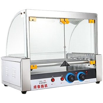 苏勒  烤肠机商用热狗机全自动烤香肠机器商用台式烤箱   7管拉门 