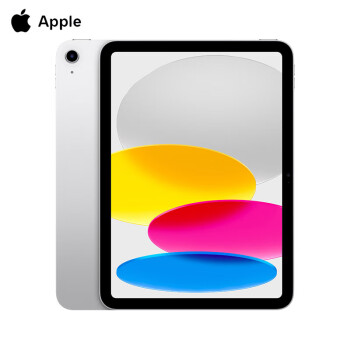Apple/苹果 iPad（第10代）10.9英寸平板电脑 2022年款 WLAN版/学习办公娱乐游戏 256GB 银色