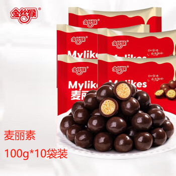 金丝猴麦丽素100g*10袋装 牛奶夹心巧克力豆童年怀旧休闲零食小吃糖果