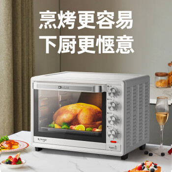 长帝（changdi）家用多功能电烤箱 32升大容量 搪瓷内胆 上下管独立控温 广域调温 机械式旋钮操控 白色