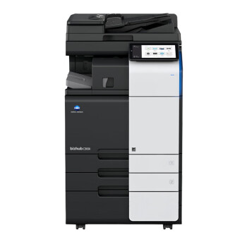 柯尼卡美能达 C7228i A3彩色复合机打印机一体机办公大型（主机+双面器+进稿器+双纸盒+工作柜）