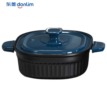 东菱（Donlin）空气炸锅多功能DL-7711 专属配件 深煮锅-静谧蓝（此为配件不含机器）