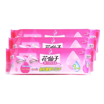 
                                        花仙子（FARCENT） 花仙子集水袋除湿盒衣柜除湿剂吸湿剂干燥剂相机防潮3盒                