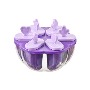 畅宝森家用雪糕模具冰糕冰块冻冰棍容器2个/组 紫色 2组起售BC02
