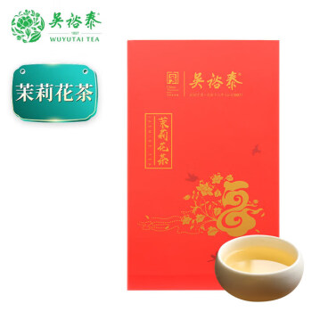 吴裕泰 茉莉花茶 250g/盒装 中华老字号浓香型散茶茶叶 办公用茶