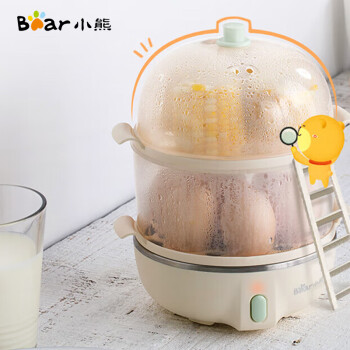 小熊 煮蛋器 迷你机蒸蛋器自动断电一键式双层无不锈钢碗 ZDQ-B14Q1
