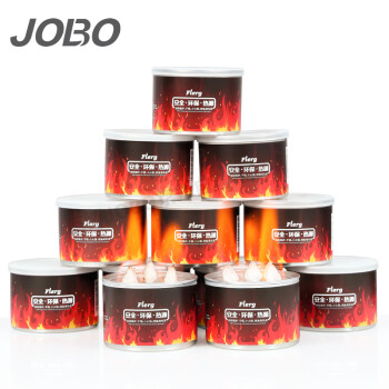 巨博（JOBO）保温餐炉酒精炉燃料罐环保矿物油替代酒精 易撕盖三头80分钟32罐