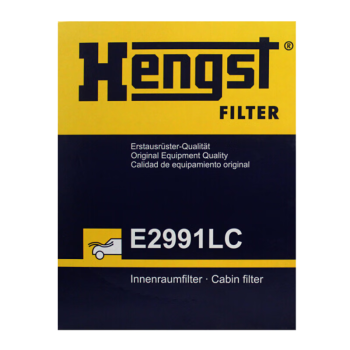 汉格斯特Hengst活性炭空调滤清器*E2991LC(适配宝马13-19款新3系GT/316 /318/320/328/335/宝马4系420)