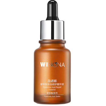 薇诺娜玻尿酸精华液30ml补水保湿修护护肤品化妆品
