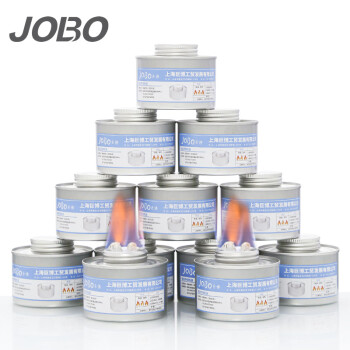 巨博（JOBO）热源保温餐炉燃料罐环保油矿物油12罐装替代酒精旋盖双头180分钟