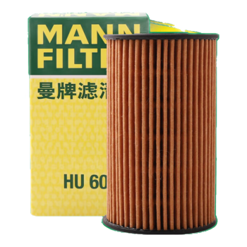 曼牌（MANNFILTER）机油滤清器机滤机油滤芯格HU6036Z适用19款福特领界 1.5T