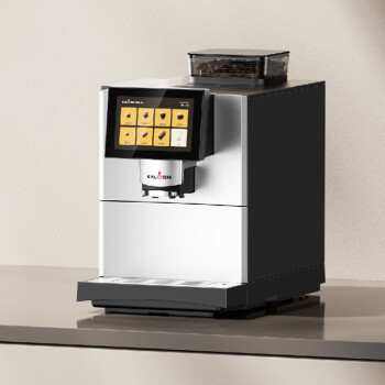 咖乐美（KALERM）E30咖啡机操作便捷 物联网扫码购买触摸屏智能调试饮品全自动商用咖啡机