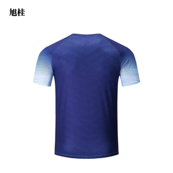 旭桂 夏季短袖运动套装 颜色 ：魔力蓝 魔力红可选 （单位：套）