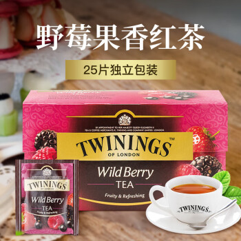 川宁（TWININGS）野莓果香红茶  花果茶水果茶 独立茶包袋泡茶 25袋*2g