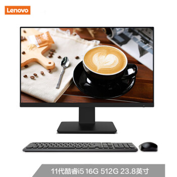 联想（Lenovo）商用一体电脑 i5-1135G7/16G/512G固态 黑色/无线键鼠/27英寸LCD/三年保