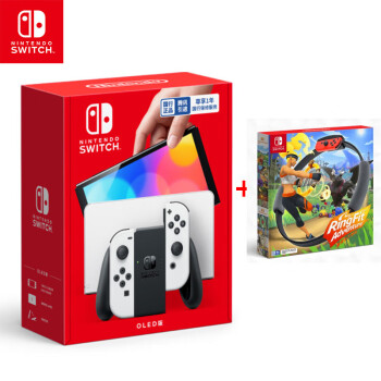 Nintendo Switch 任天堂游戏机国行（OLED版）配白色Joy-Con（含 国行健身环大冒险）