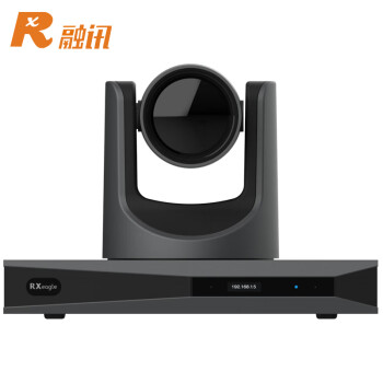 融讯 RX T901A 融讯IP型一体化高清视频会议终端 TV电话会议终端 内置12倍变焦1080P 输出双路HDMI