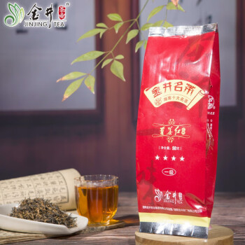 金井牌（JINJINGPAI） 首善红茶50g 四星红茶