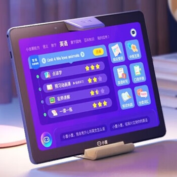 小度（xiaodu）学习平板S20（4GB+256GB）学习机家教机电脑儿童学龄前学生点读机