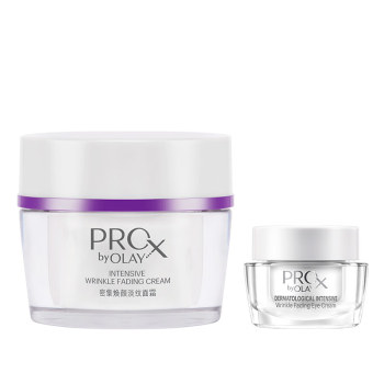 玉兰油（OLAY）超A淡纹眼霜30gProX眼部精华乳液女士护肤品抗皱补水保湿提亮眼周