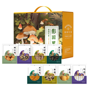 吾田小町食用菌菇组合大礼包648g盒装年货礼盒 