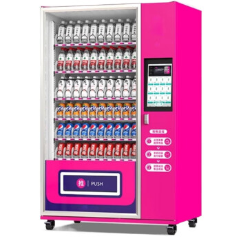 QKEJQ自动售货机无人自助饮料零食制冷贩卖机触摸屏智能扫码售卖机   60货道+15.6