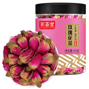 京荟堂·玫瑰花茶85g/罐 泡水喝的玫瑰茶养生茶饮花草茶  3罐起售