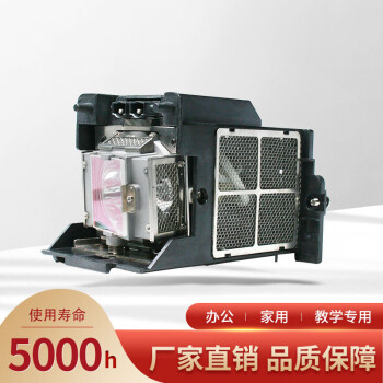 康堰3000H兼容星光Barco巴可CLM-HD6/RLM-W8/CLM-W6投影仪灯泡R9832752灯组带架