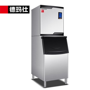 德玛仕（DEMASHI）制冰机商用 大型大容量储冰砖方块粒造冰机冰块机KTV制冰机器酒吧ZBF156G-1A