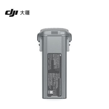 大疆DJI Air 3 智能飞行电池 DJI Air 3 配件 大疆无人机配件