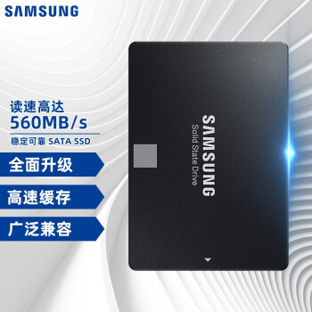 三星（SAMSUNG）1TB SSD固态硬盘 SATA3.0接口 性能升级款SATA 870 EVO（MZ-77E1T0B）