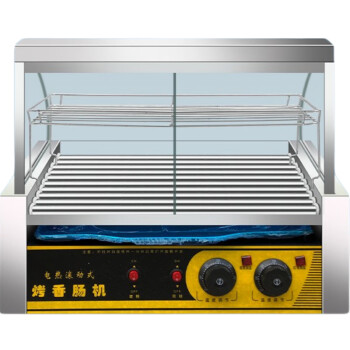 QKEJQ商用烤肠机全自动烤香肠机台式10管烤火腿肠机热狗机   10管+滑动门 +网架 