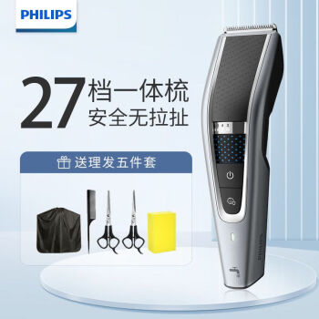 飞利浦（PHILIPS）理发器HC5690全家适用成人家用原装剃头电动推子HC3688